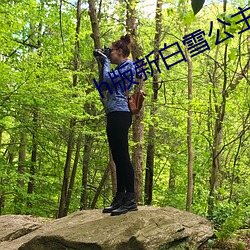 米乐M6·(中国)官方网站