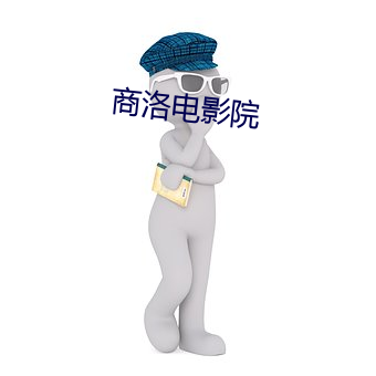鸿运国际·(中国)会员登录入口