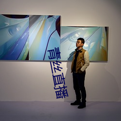 九游会登录j9入口 - 中国官方网站 | 真人游戏第一品牌