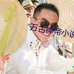 ca88手机客户端(安卓/苹果)CA88会员登录入口