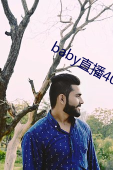 baby直播400 tv下载 （春装）