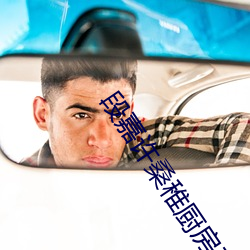 BG大游(中国)唯一官方网站
