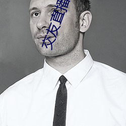 交(jiāo)友直播app排名(m¨ªng)
