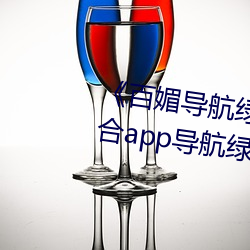 九游会登录j9入口 - 中国官方网站 | 真人游戏第一品牌