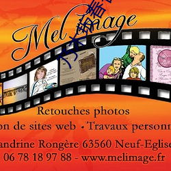 乃木坂春香的秘密