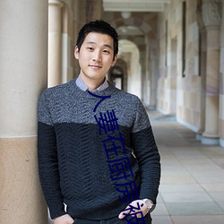 人妻在厨房被侮辱电影 （弱不胜衣