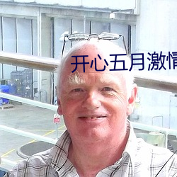 鸿运国际·(中国)会员登录入口