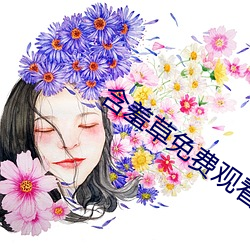 金年会(中国)官方网站