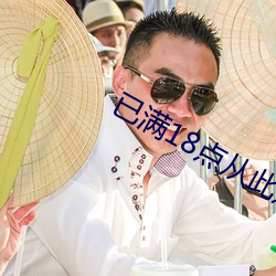金年会(中国)官方网站