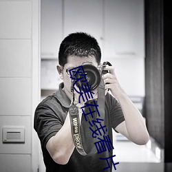 尊龙凯时·(中国)官方网站