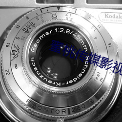 蜜桃传媒影视