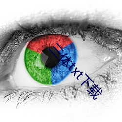 918博天堂·(中国)手机版客户端