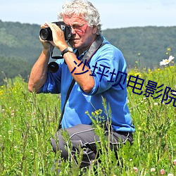 金年会(中国)官方网站