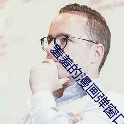 AG真人平台(中国)官方网站