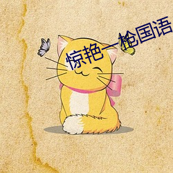 米乐M6·(中国)官方网站