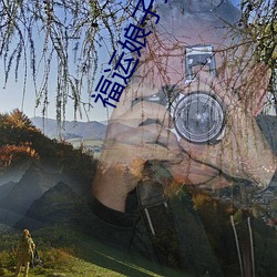 BG大游(中国)唯一官方网站