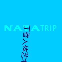 AG真人平台(中国)官方网站