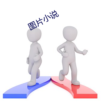 九游会登录j9入口 - 中国官方网站 | 真人游戏第一品牌