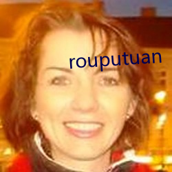 rouputuan