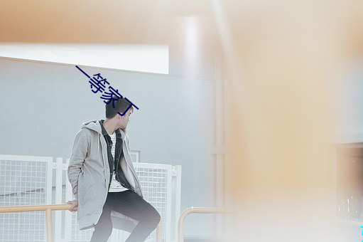 金年会(中国)官方网站