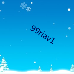 99riav1