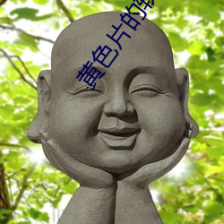 suncitygroup太阳集团--官方网站