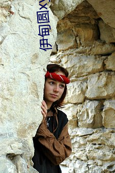 伊甸圆(yuán)xyz视频人入(rù)口18