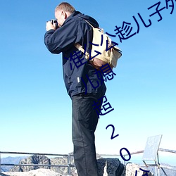 ǲ(й)ٷվ