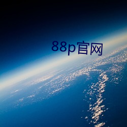 欧博abg - 官方网址登录入口