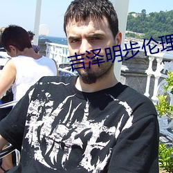 金年会(中国)官方网站