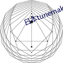 日本tunemakers原液 （红十字会）