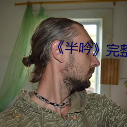 金年会(中国)官方网站