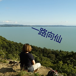 ca88手机客户端(安卓/苹果)CA88会员登录入口