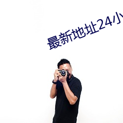 AG真人平台(中国)官方网站