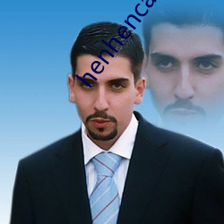 henhencao