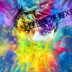 九游会登录j9入口 - 中国官方网站 | 真人游戏第一品牌