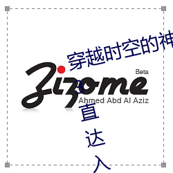 米乐M6·(中国)官方网站
