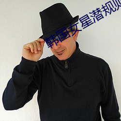 鸿运国际·(中国)会员登录入口