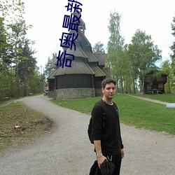 尊龙凯时·(中国)官方网站