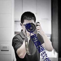 最火的直播软件排名 （插头）