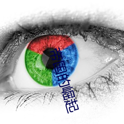 帝國的崛起