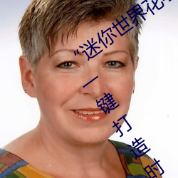 ǲ(й)ٷվ