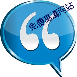 米乐M6·(中国)官方网站