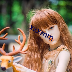 xxxmm （寻枝摘叶）