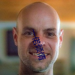 一偌倾情(情)