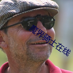 米乐M6·(中国)官方网站