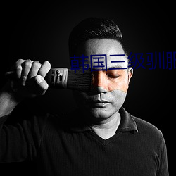 AG真人平台(中国)官方网站