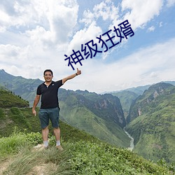 金年会(中国)官方网站
