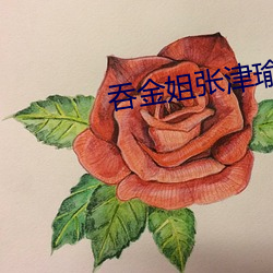 鸿运国际·(中国)会员登录入口