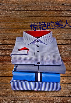 惊艳的美人壁纸 （挑三拨四）